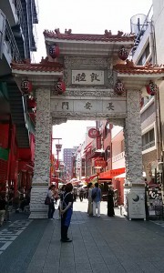 wpid-IMG03530.jpg